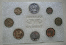 Load image into Gallery viewer, 1990 SOUTH AFRICA COIN SET 1 CENT - 2 RAND BRILLIANT UNCIRCULATED
