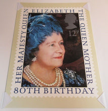 Load image into Gallery viewer, 1985 HMQE QUEEN MOTHER 85TH ANNIVERSARY COLLECTION POSTCARD &amp; ALBUM SHEET
