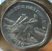 Load image into Gallery viewer, 1983 INDIA FISHERIES 20 PAISE COIN COVER PNC
