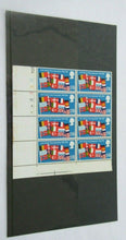 Load image into Gallery viewer, 1969 NORTH ATLANTIC TREATY ORGANISATION 1/6 8 X STAMPS MNH
