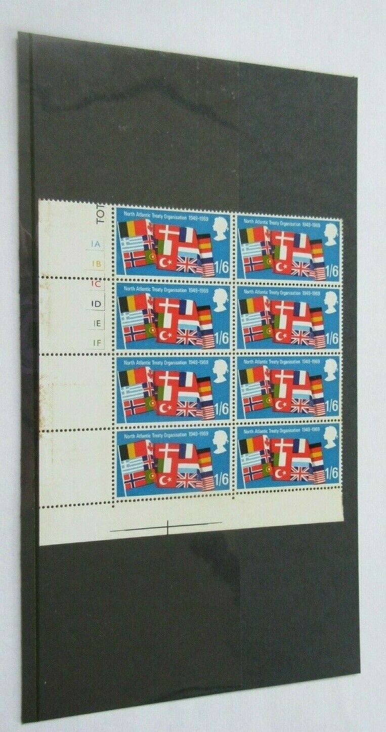 1969 NORTH ATLANTIC TREATY ORGANISATION 1/6 8 X STAMPS MNH