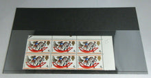 Load image into Gallery viewer, 1968 HAPPY CHRISTMAS 4d BLOCK OF 6 STAMPS MNH
