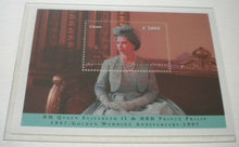 Load image into Gallery viewer, 1947-1997 THE GOLDEN WEDDING ANNIVERSARY QEII P PHILIP  MNH STAMP MINISHEET/INFO
