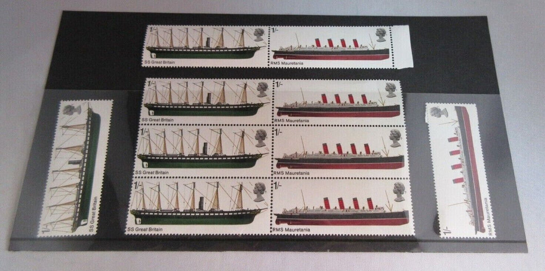 1969 1/- FAMOUS SHIPS SS GREAT BRITAIN & RMS MAURETANIA 10 STAMPS MNH