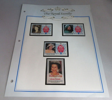 1986 QUEEN ELIZABETH II 60TH BIRTHDAY VAITUPU TUVALU STAMPS & ALBUM SHEET