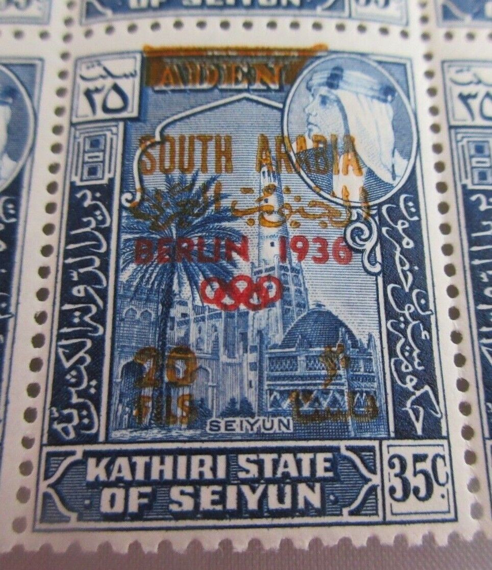 ADEN OVER STAMPED SOUTH ARABIA & BERLIN OLYMPICS 1936 6 STAMPS IN STAMP HOLDER