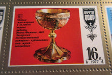 Load image into Gallery viewer, 1977 RUSSIA RUSSIAN ART BLOCK OF 6 STAMPS MNH
