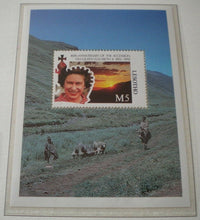 Load image into Gallery viewer, 1952-1992 QEII 40TH ANNIVERSARY OF THE ACCESSION - 5 X LESOTHO MNH STAMPS/INFO
