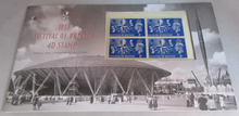 Load image into Gallery viewer, 1951 FESTIVAL OF BRITAIN 4D STAMP ROYAL MAIL STAMP FACSIMILE PACK
