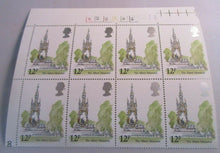 Load image into Gallery viewer, 1980 LONDON LANDMARKS THE ALBERT MEMORIAL 12p BLOCK OF 8 STAMPS MNH
