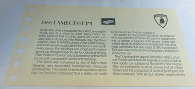 1966 LAMBORGHINI 15mm X 10mm 1.60gram SILVER INGOT WITH INFORMATION SLIP