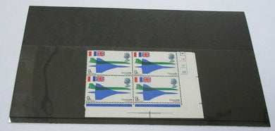 1969 CONCORDE GENTLEMAN HARRISON 9d BLOCK OF 4 STAMPS MNH