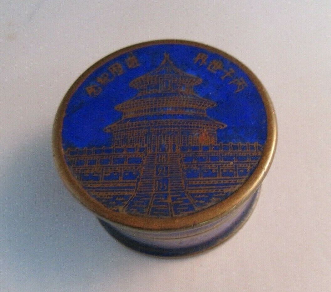 Antique Chinese cloisonne enamel BRASS OR BRONZE Round Trinket Pill Box CC1