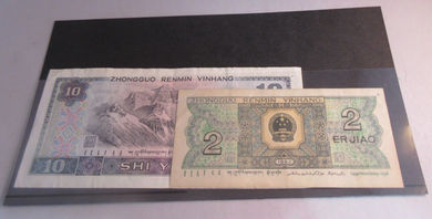 1980 CHINA BANKNOTES ZHONGGUO RENMIN YINHANG 2 JIAO & 10 YUAN PLEASE SEE PHOTOS