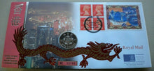 Load image into Gallery viewer, 1997 HONG KONG FIVE DOLLAR - BUNC FIVE DOLLAR COIN COVER PNC / STAMPS
