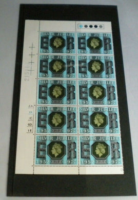 1952-1977 SILVER JUBILEE 8 1/2P BLOCK OF TEN STAMPS MNH WITH TRAFFIC LIGHTS