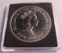 Load image into Gallery viewer, 1990 QUEEN MOTHER UK BUNC £5 FIVE POUND CROWN COIN CAPSULE &amp; COA
