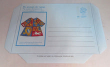 Load image into Gallery viewer, AIR MAIL LETTER HERALDS TABARD QUEEN ELIZABETH II 14p UNUSED
