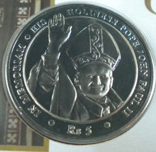 Load image into Gallery viewer, 2005 CATHEDRALS POPE JOHN PAUL II REPUBLIC OF SEYCHELLES 5 RUPEES COIN PNC/INFO
