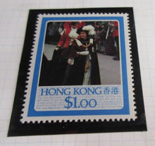 Load image into Gallery viewer, 1986 QUEEN ELIZABETH II 60TH BIRTHDAY HONG KONG STAMPS &amp; ALBUM SHEET
