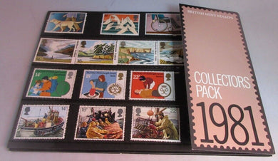 1981 BRITISH MINT STAMPS COLLECTORS PACK