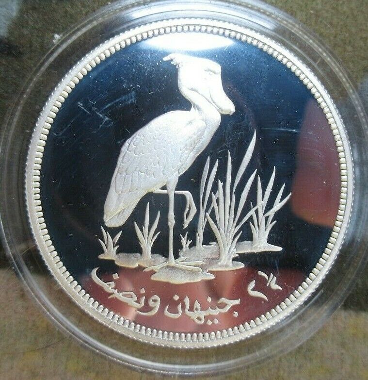 1976 ROYAL MINT CONSERVATION SUDAN SHOE BILL STORK £2.50 SILVER COIN