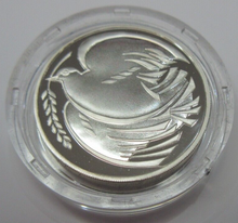 Load image into Gallery viewer, 1995 £2 PEACE DOVE AFTER WWII SILVER PROOF TWO POUND COIN BOXED IN RM BOX
