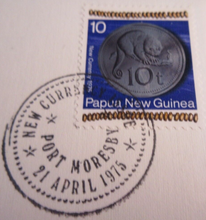 Load image into Gallery viewer, 1975 PAPUA NEW GUINEA FIRST OFFICIAL COINAGE,PROOF 10t COIN,STAMP,P-MARK,COA PNC
