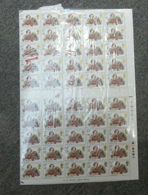 GB 1980 Bronte 12p 1/2 SHEET with MISSING 'p' in Value SG 1125Ea MNH