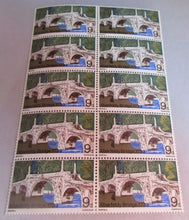 Load image into Gallery viewer, 1968 ABERFELDY BRIDGE 9d 10 X STAMPS MNH IN CLEAR FRONTED STAMP HOLDER
