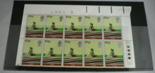 Load image into Gallery viewer, 1978 COAL 10 1/2p BLOCK OF 10 STAMPS MNH WITH TRAFFIC LIGHTS
