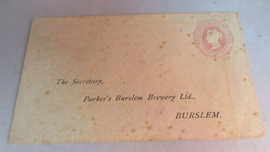 QUEEN VICTORIA ONE PENNY EMBOSSED ENVELOPE USED