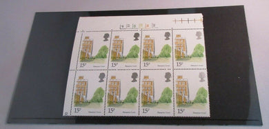 1980 LONDON LANDMARKS HAMPTON COURT 15p BLOCK OF 8 STAMPS MNH