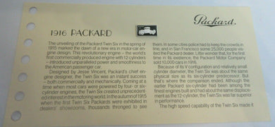 1916 PACKARD 15mm X 10mm 1.60gram SILVER INGOT WITH INFORMATION SLIP