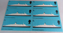 Load image into Gallery viewer, 1969 RMS QUEEN ELIZABETH 2 5d 10 X STAMPS MNH
