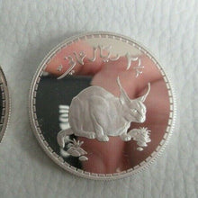 Load image into Gallery viewer, 1976 ROYAL MINT SILVER PROOF OMAN CONSERVATION SILVER 5 &amp; 2.50 RIAL COINS
