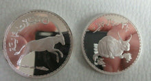 Load image into Gallery viewer, 1976 ROYAL MINT SILVER PROOF OMAN CONSERVATION SILVER 5 &amp; 2.50 RIAL COINS
