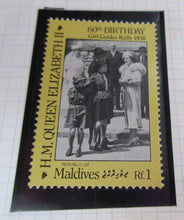 Load image into Gallery viewer, 1986 QUEEN ELIZABETH II 60TH BIRTHDAY MALDIVES STAMPS &amp; ALBUM SHEET
