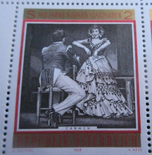 Load image into Gallery viewer, 1869-1969 REPUBLIK OSTERREICH 100 JAHRE WIENER STAATSOPER BLOCK OF 8 STAMPS MNH
