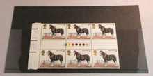 Load image into Gallery viewer, 1978 SHIRE HORSE 9p BLOCK OF 6 STAMPS MNH WITH TRAFFIC LIGHTS
