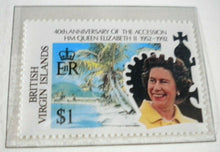 Load image into Gallery viewer, 1952-1992 QEII 40TH ANNIVERSARY OF THE ACCESSION - 5 X BVISLAND MNH STAMPS/INFO
