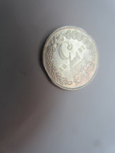 Load image into Gallery viewer, 1881 QUEEN VICTORIA SILVER THRUPENCE 3d MULE ROYAL MINT
