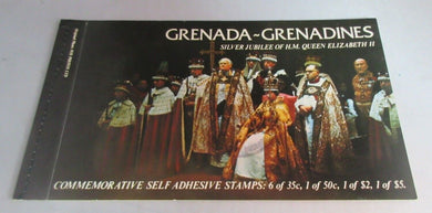 QEII SILVER JUBILEE GRENADA GRENADINES COMMEMORATIVE SELF ADHESIVE STAMP BOOKLET