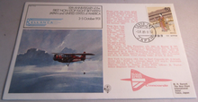Load image into Gallery viewer, 50TH ANNIVERSARY 1ST NON STOP FLIGHT BETWEEN JAPAN &amp; USA  FLOWN STAMP COVER
