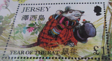 Load image into Gallery viewer, QUEEN ELIZABETH II JERSEY YEAR OF THE RAT MINISHEET &amp; CLEAR FRONTED STAMP HOLDER
