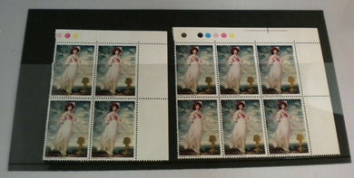 1969 LAWRENCE HARRISON 1795 1 SHILLING 10 X STAMPS MNH TRAFFIC LIGHTS