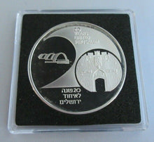Load image into Gallery viewer, 1987 UNITED JERUSALEM SILVER PROOF 2 SHEKELS .850 SILVER ISRAEL GOVERNMENT COIN
