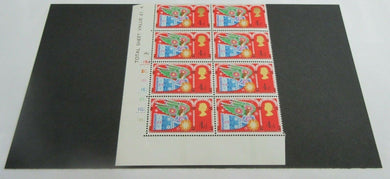 1969 HERALD ANGEL 4d 8 STAMPS MNH