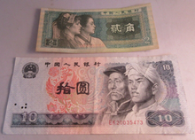 Load image into Gallery viewer, 1980 CHINA BANKNOTES ZHONGGUO RENMIN YINHANG 2 JIAO &amp; 10 YUAN PLEASE SEE PHOTOS
