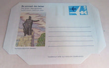 Load image into Gallery viewer, AIR MAIL LETTER WALLACE MONUMENT ABERDEEN QUEEN ELIZABETH II 10 1/2p UNUSED
